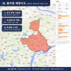 인터랙티브 지도 미리보기(실제 상품은 클릭형 HTML)