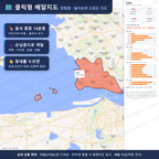 인터랙티브 지도 미리보기(실제 상품은 클릭형 HTML)