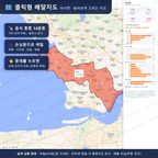 인터랙티브 지도 미리보기(실제 상품은 클릭형 HTML)