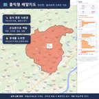 인터랙티브 지도 미리보기(실제 상품은 클릭형 HTML)