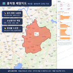 인터랙티브 지도 미리보기(실제 상품은 클릭형 HTML)