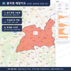 인터랙티브 지도 미리보기(실제 상품은 클릭형 HTML)