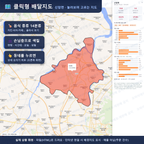 인터랙티브 지도 미리보기(실제 상품은 클릭형 HTML)