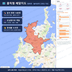 인터랙티브 지도 미리보기(실제 상품은 클릭형 HTML)