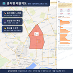 인터랙티브 지도 미리보기(실제 상품은 클릭형 HTML)