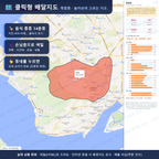 인터랙티브 지도 미리보기(실제 상품은 클릭형 HTML)
