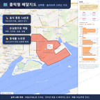 인터랙티브 지도 미리보기(실제 상품은 클릭형 HTML)