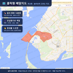 인터랙티브 지도 미리보기(실제 상품은 클릭형 HTML)