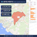 인터랙티브 지도 미리보기(실제 상품은 클릭형 HTML)