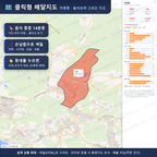 인터랙티브 지도 미리보기(실제 상품은 클릭형 HTML)