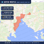 인터랙티브 지도 미리보기(실제 상품은 클릭형 HTML)