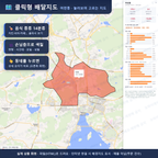 인터랙티브 지도 미리보기(실제 상품은 클릭형 HTML)
