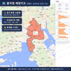 인터랙티브 지도 미리보기(실제 상품은 클릭형 HTML)