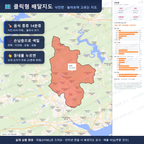 인터랙티브 지도 미리보기(실제 상품은 클릭형 HTML)