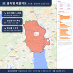 인터랙티브 지도 미리보기(실제 상품은 클릭형 HTML)