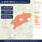 인터랙티브 지도 미리보기(실제 상품은 클릭형 HTML)