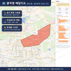 인터랙티브 지도 미리보기(실제 상품은 클릭형 HTML)