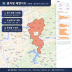 인터랙티브 지도 미리보기(실제 상품은 클릭형 HTML)