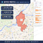 인터랙티브 지도 미리보기(실제 상품은 클릭형 HTML)