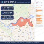 인터랙티브 지도 미리보기(실제 상품은 클릭형 HTML)