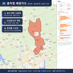 인터랙티브 지도 미리보기(실제 상품은 클릭형 HTML)