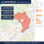 인터랙티브 지도 미리보기(실제 상품은 클릭형 HTML)