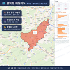 인터랙티브 지도 미리보기(실제 상품은 클릭형 HTML)