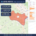 인터랙티브 지도 미리보기(실제 상품은 클릭형 HTML)