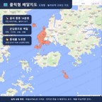인터랙티브 지도 미리보기(실제 상품은 클릭형 HTML)