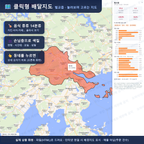 인터랙티브 지도 미리보기(실제 상품은 클릭형 HTML)