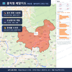 인터랙티브 지도 미리보기(실제 상품은 클릭형 HTML)