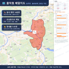 인터랙티브 지도 미리보기(실제 상품은 클릭형 HTML)