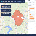 인터랙티브 지도 미리보기(실제 상품은 클릭형 HTML)