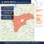 인터랙티브 지도 미리보기(실제 상품은 클릭형 HTML)