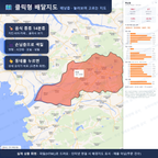 인터랙티브 지도 미리보기(실제 상품은 클릭형 HTML)