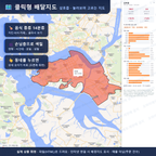 인터랙티브 지도 미리보기(실제 상품은 클릭형 HTML)
