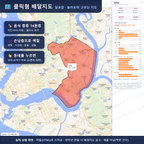 인터랙티브 지도 미리보기(실제 상품은 클릭형 HTML)