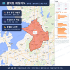 인터랙티브 지도 미리보기(실제 상품은 클릭형 HTML)