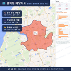 인터랙티브 지도 미리보기(실제 상품은 클릭형 HTML)