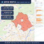 인터랙티브 지도 미리보기(실제 상품은 클릭형 HTML)