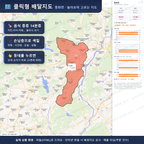 인터랙티브 지도 미리보기(실제 상품은 클릭형 HTML)