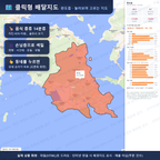 인터랙티브 지도 미리보기(실제 상품은 클릭형 HTML)