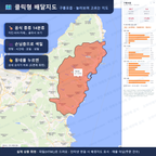 인터랙티브 지도 미리보기(실제 상품은 클릭형 HTML)