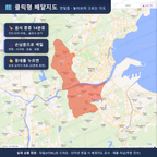 인터랙티브 지도 미리보기(실제 상품은 클릭형 HTML)