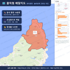 인터랙티브 지도 미리보기(실제 상품은 클릭형 HTML)