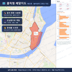인터랙티브 지도 미리보기(실제 상품은 클릭형 HTML)