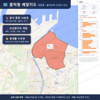 인터랙티브 지도 미리보기(실제 상품은 클릭형 HTML)