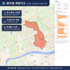 인터랙티브 지도 미리보기(실제 상품은 클릭형 HTML)