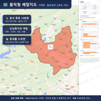 인터랙티브 지도 미리보기(실제 상품은 클릭형 HTML)