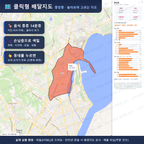 인터랙티브 지도 미리보기(실제 상품은 클릭형 HTML)